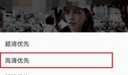 吃瓜渣男视频下载免费播放,免费下载与在线播放全攻略